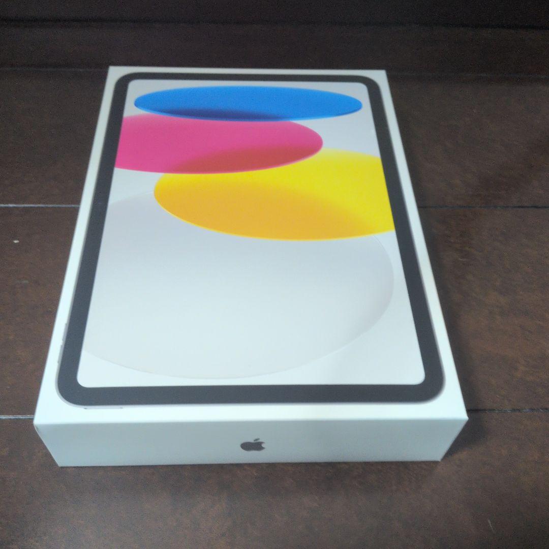 Apple iPad Wi-Fi128GB 11世代 シルバー 未使用 未開封