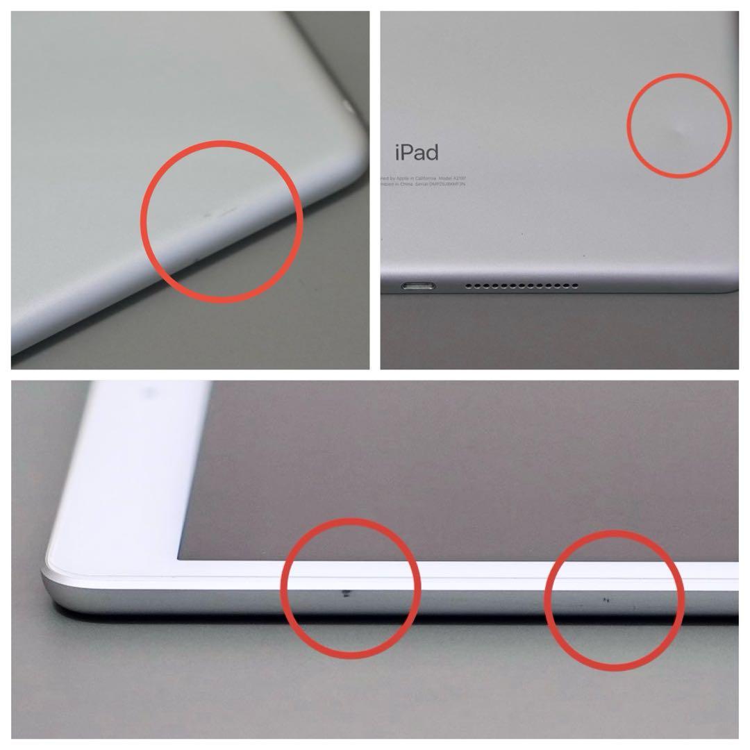 【匿名配送】iPad 第7世代 Wi-Fi 32GB シルバー　本体　元箱有り