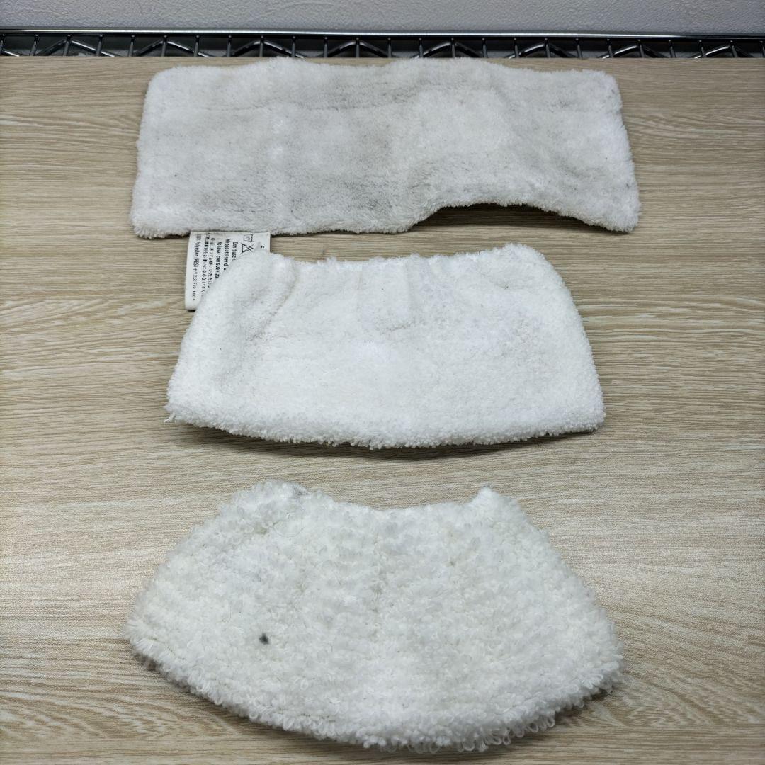 Kärcher SC 2 EasyFix スチームクリーナー本体