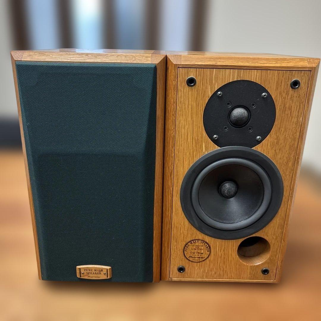 スピーカー・ウーファー Pioneer PURE MALT SPEAKER