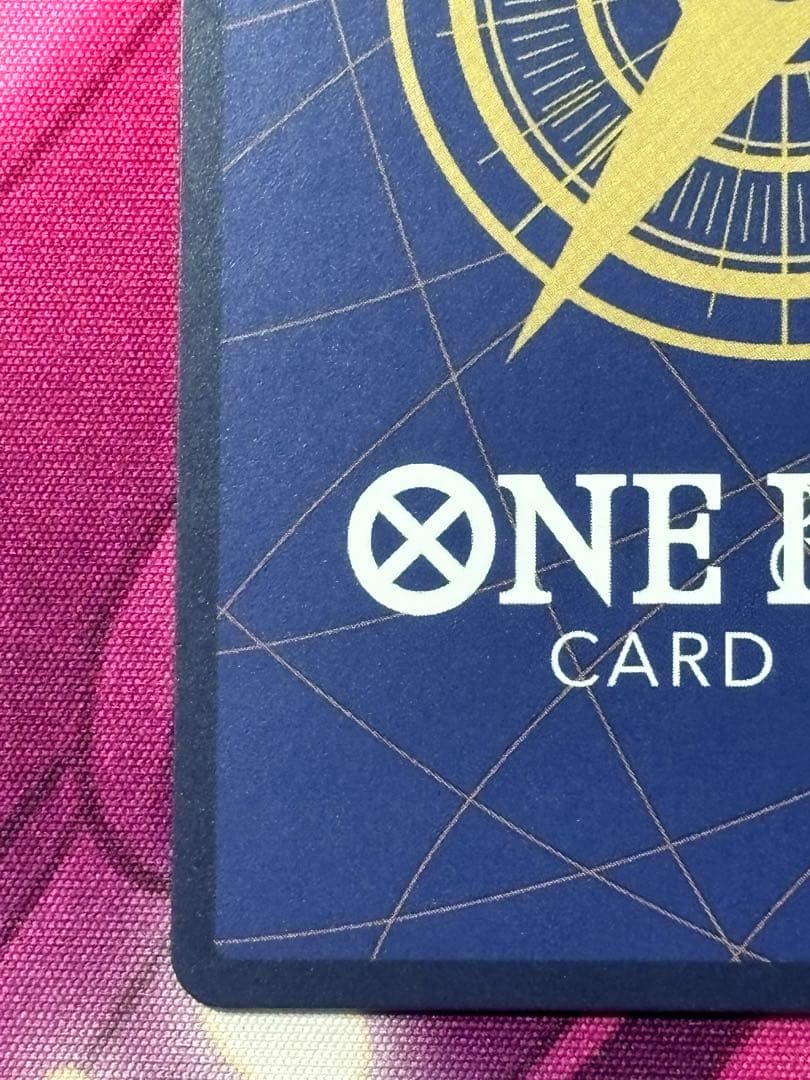 ワンピースカード ボア・ハンコック SR スーパーパラレル コミックパラレル