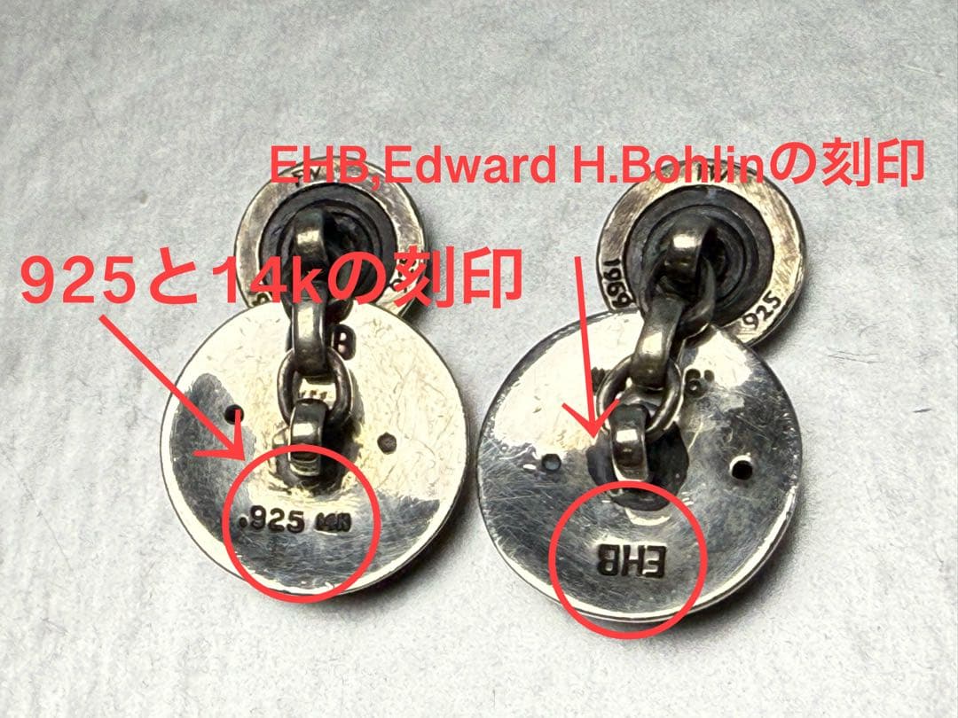 Bohlin Concho Cufflinks ボーリンコンチョカフスリングス