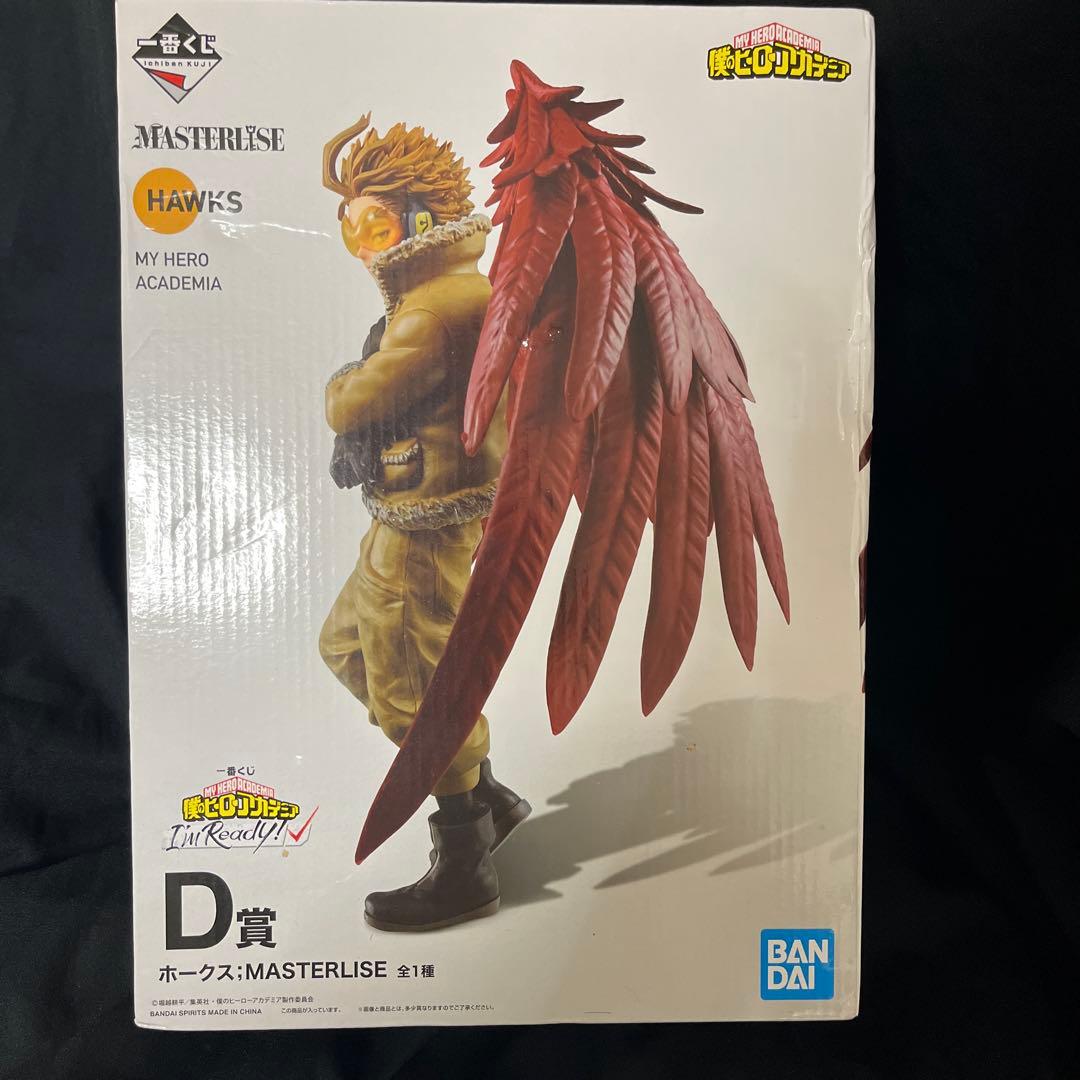 一番くじ ヒロアカ ホークス フィギュア