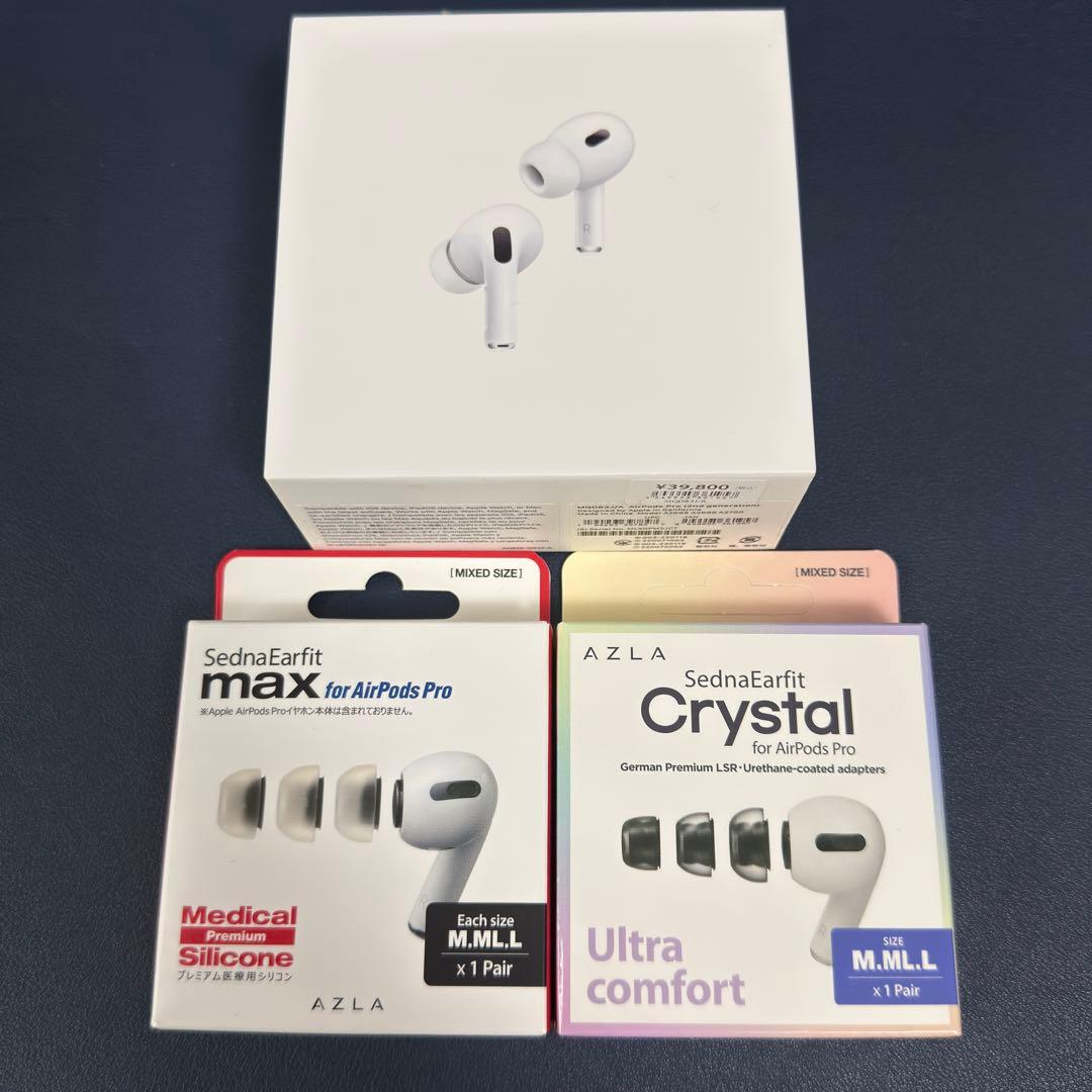 即*い様 AirPods Pro（第2世代）Lightning／おまけAZLAイ