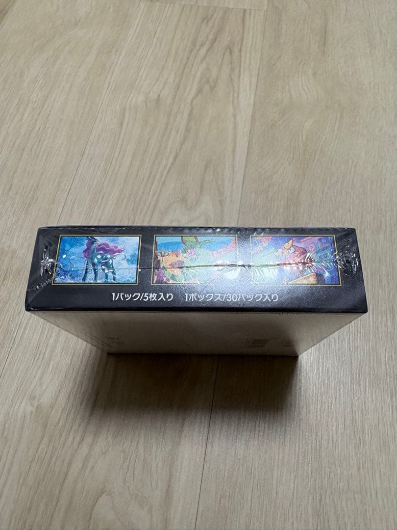 megumi様【シュリンク付き】ポケモンカードゲーム インフェルノX 1box