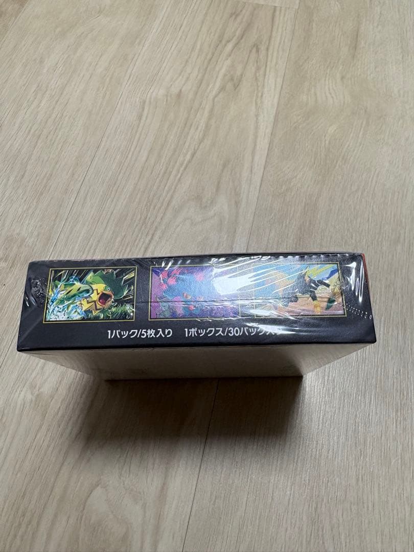 megumi様【シュリンク付き】ポケモンカードゲーム インフェルノX 1box