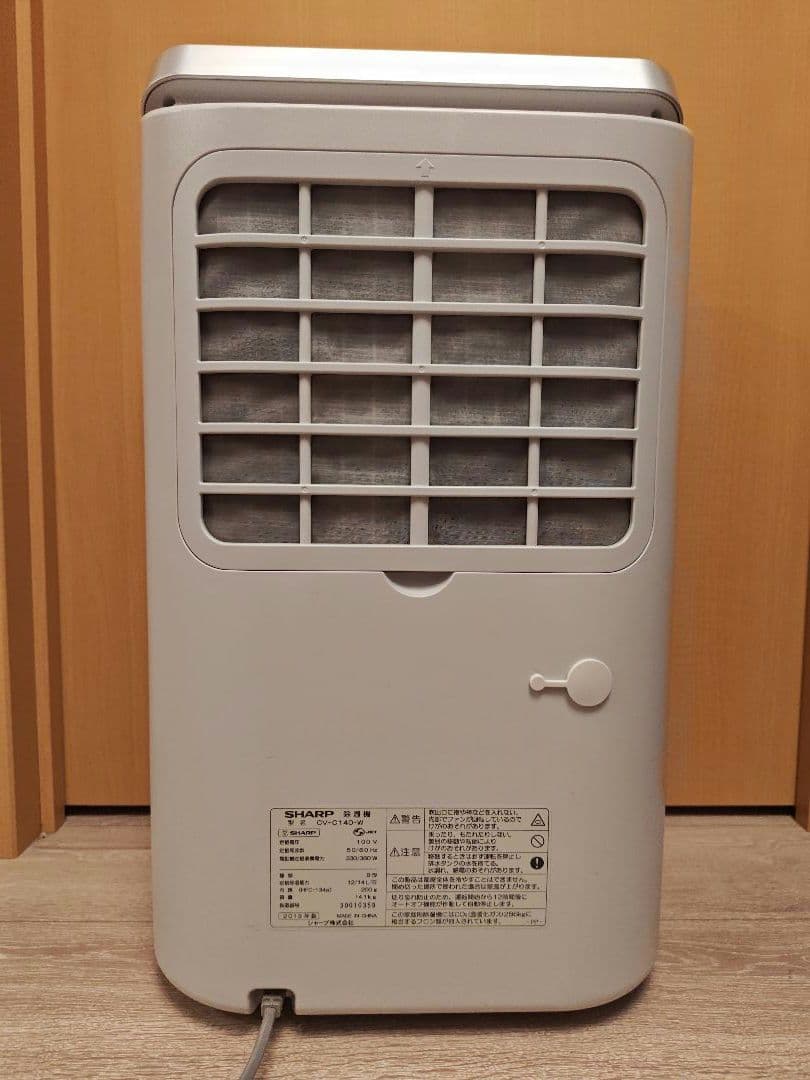 シャープ 除湿機 SHARP CV-C140