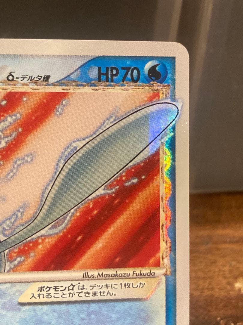 大特価 ミュウ☆ デルタ種 色違い ゴールドスター 1stED【ポケモンカード】