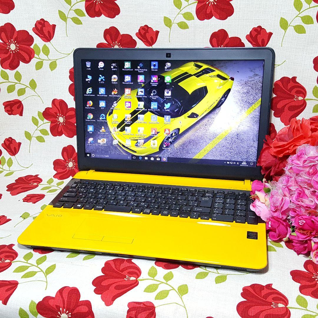 SONY VIAO/Windows11/SSD240G/メモリ8G★レア色★美品