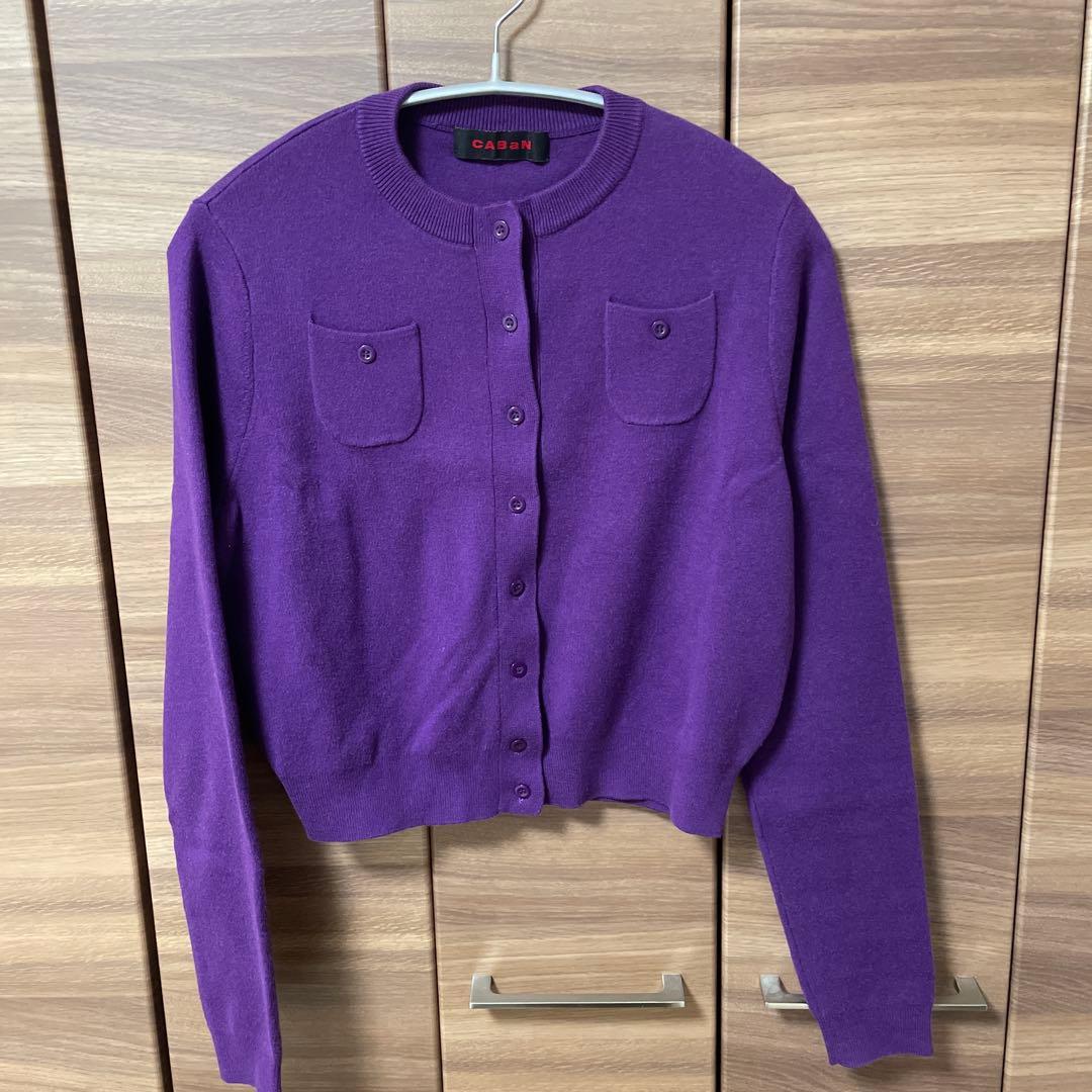 CABaN コットンカシミヤ クルーネックカーディガン xs パープル