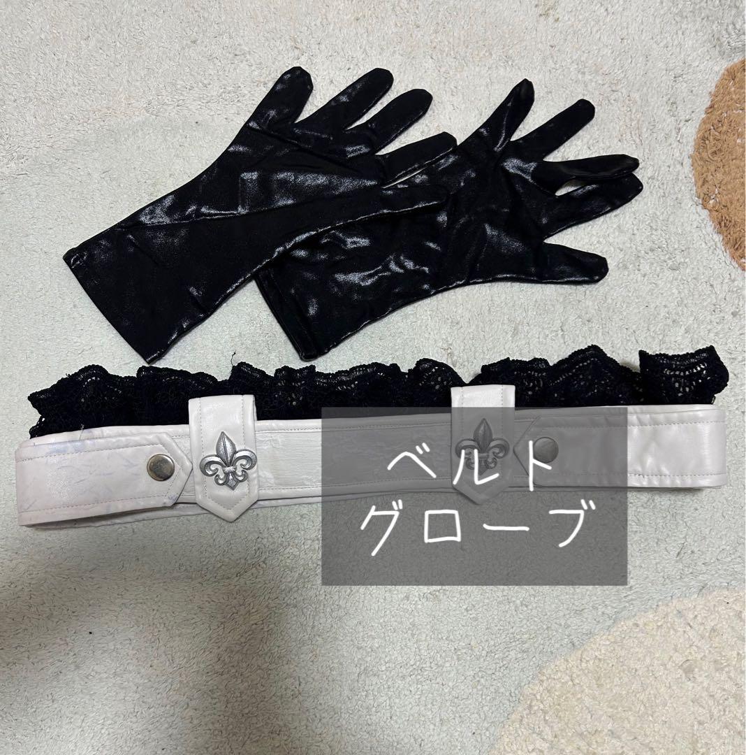 ツイステ　スケアリーコスプレ衣装　ハーツラビュル