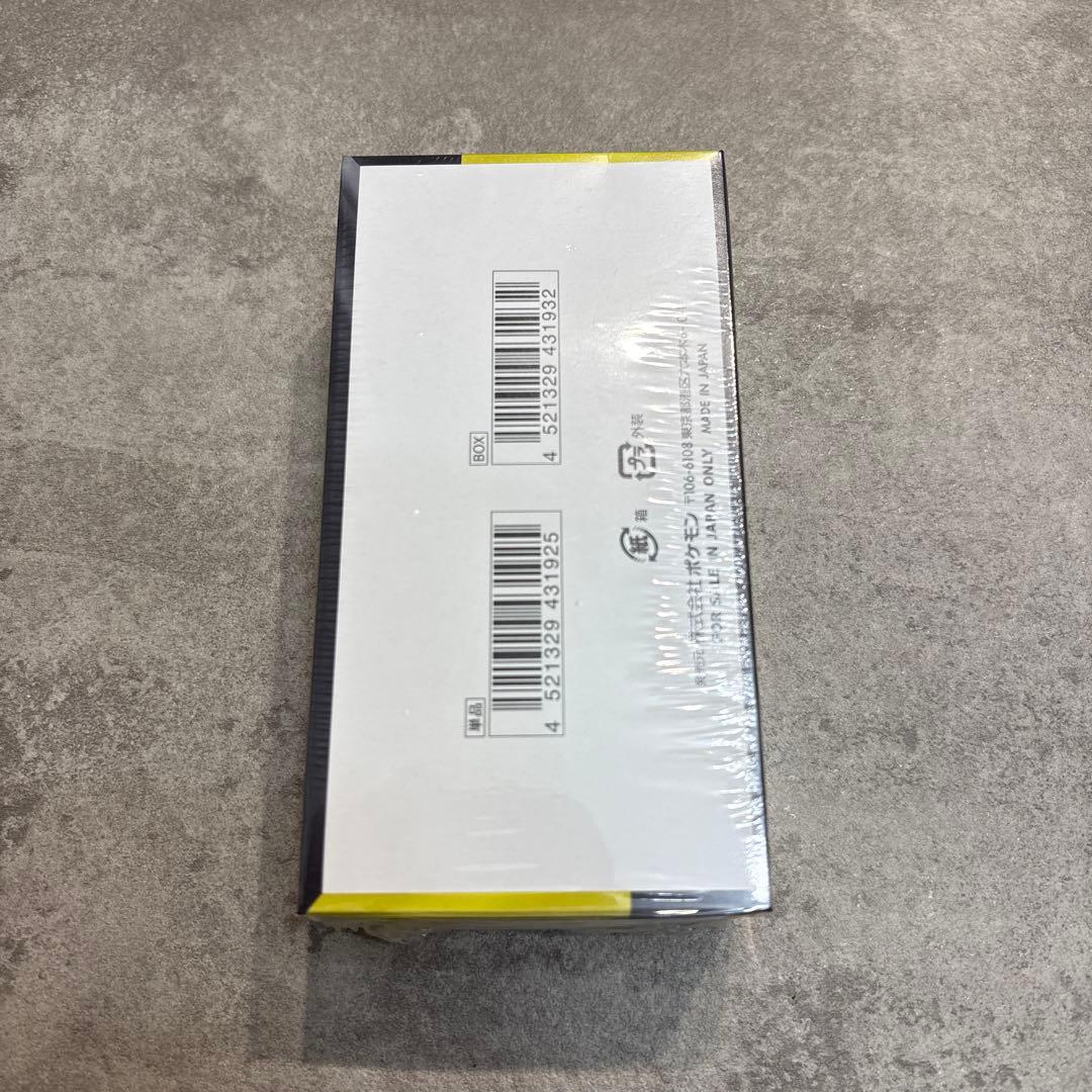 【新品未開封】ポケモンカードゲーム MEGAドリームex シュリンク付き1箱