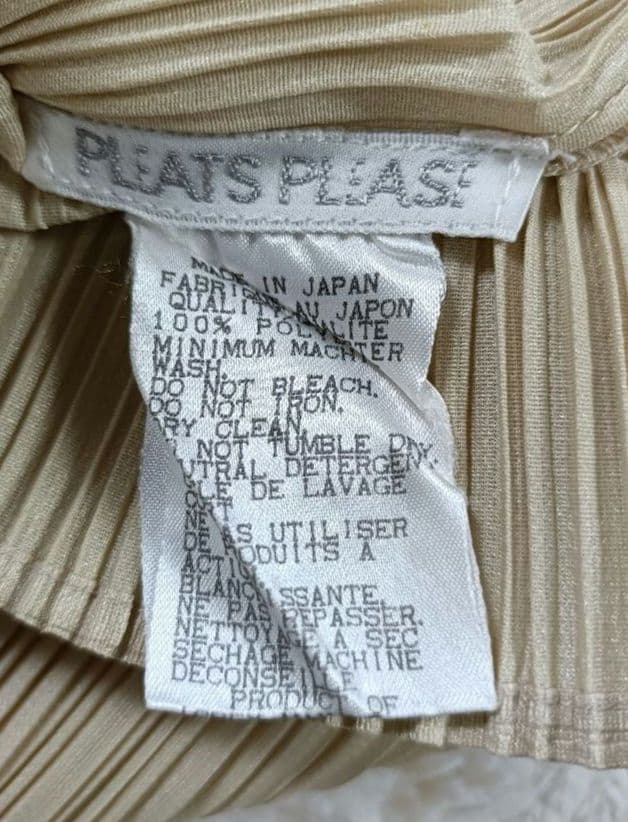 よっちゃんPLEATSPLEASE ハイネックカットソー【サイズ３ L相当