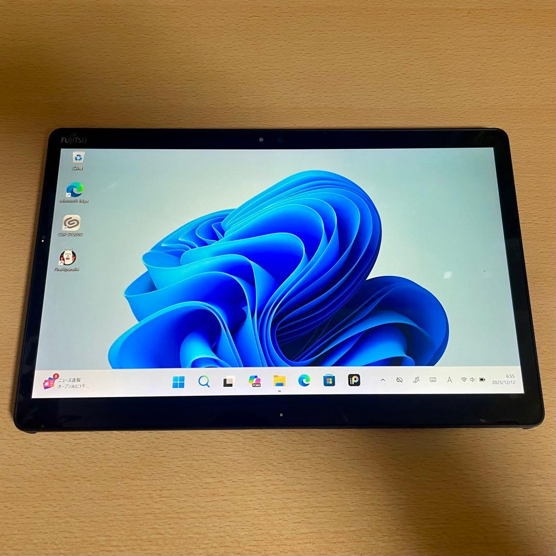 富士通 ワコム i5 13.3型 筆圧4096 お絵描きタブレット KBセット！