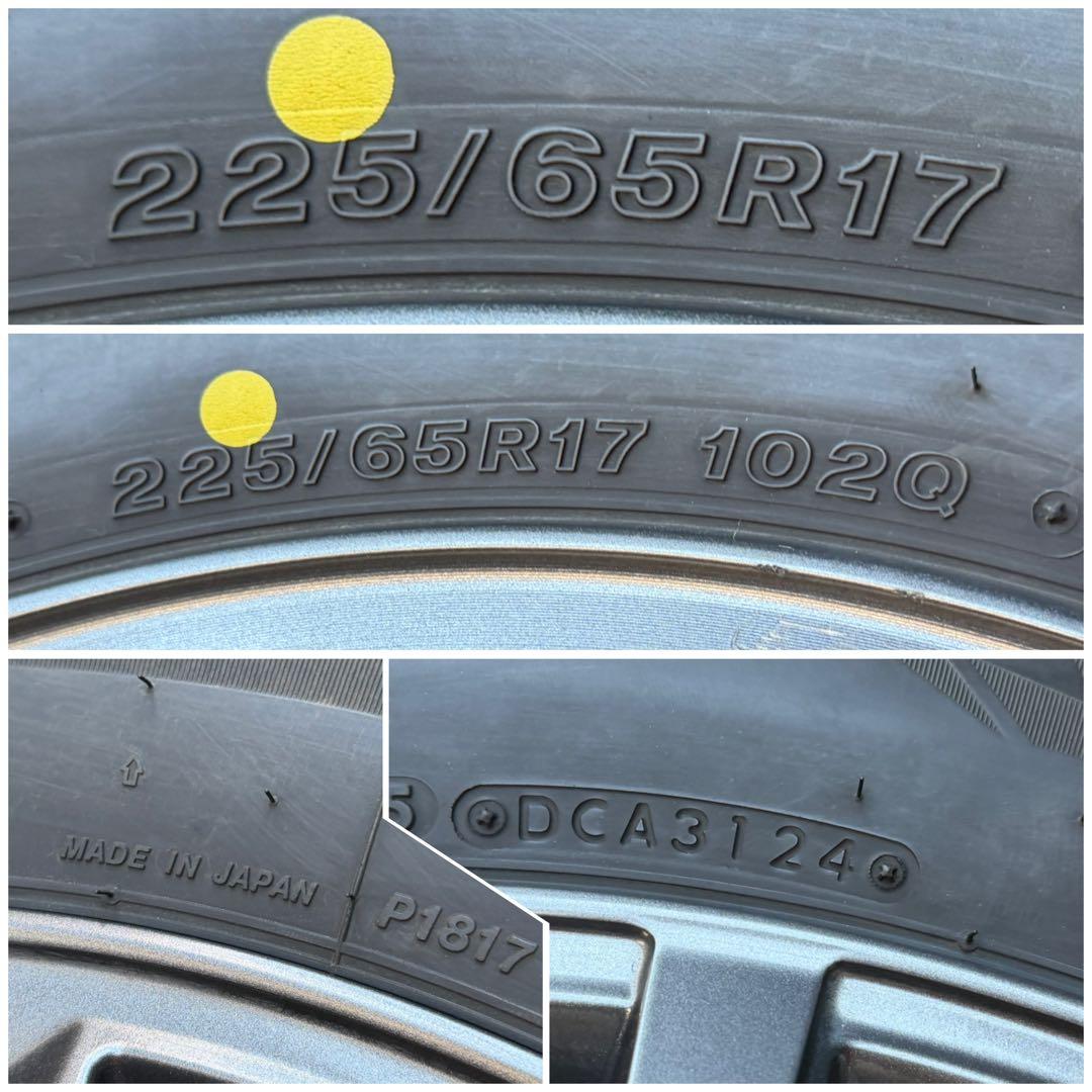 送料込24年製225/65R17ブリヂストンBLIZZAK VRX2ホイール5穴
