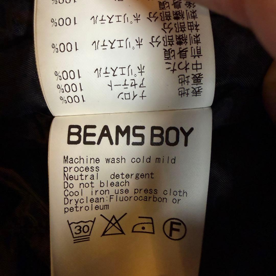 BEAMS BOY ×テーラー東洋 ベトジャン キルティング 美品