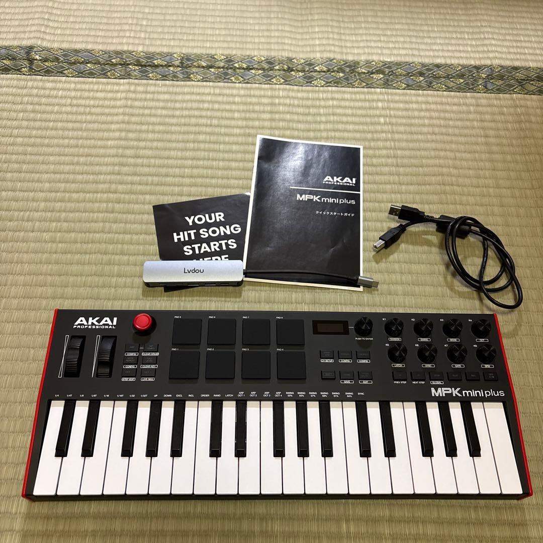 AKAI MPK mini plus 37鍵盤　MIDIキーボード