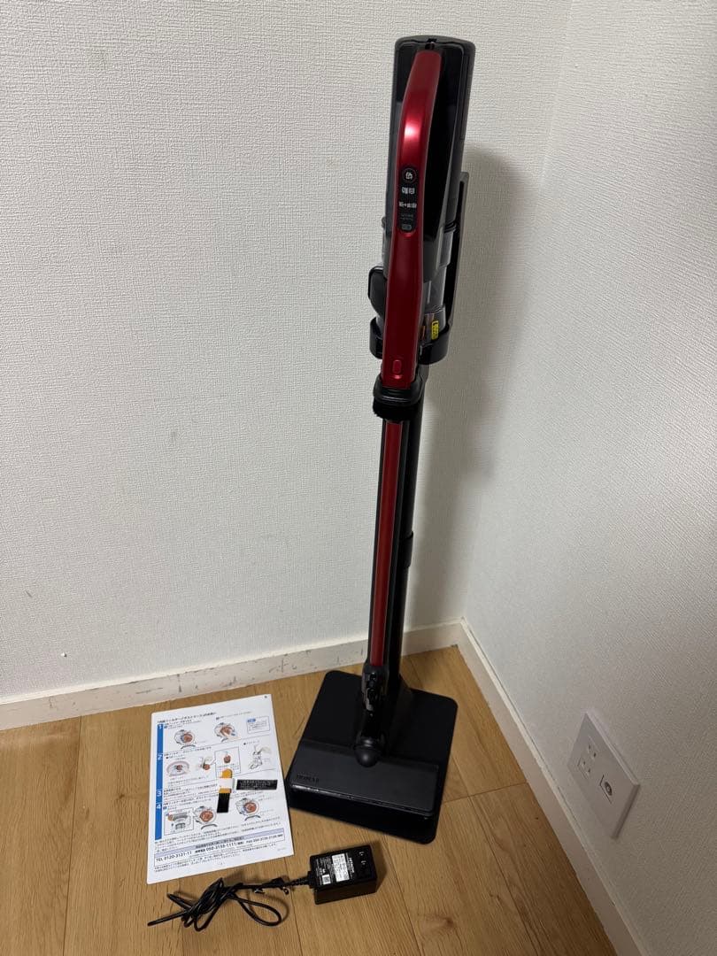 HITACHI 掃除機 PV-BHL5000J(N) 2025年製 スタンド付き