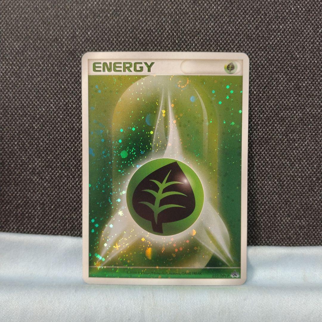 渦巻きあり 基本草エネルギー ブリザード 3枚