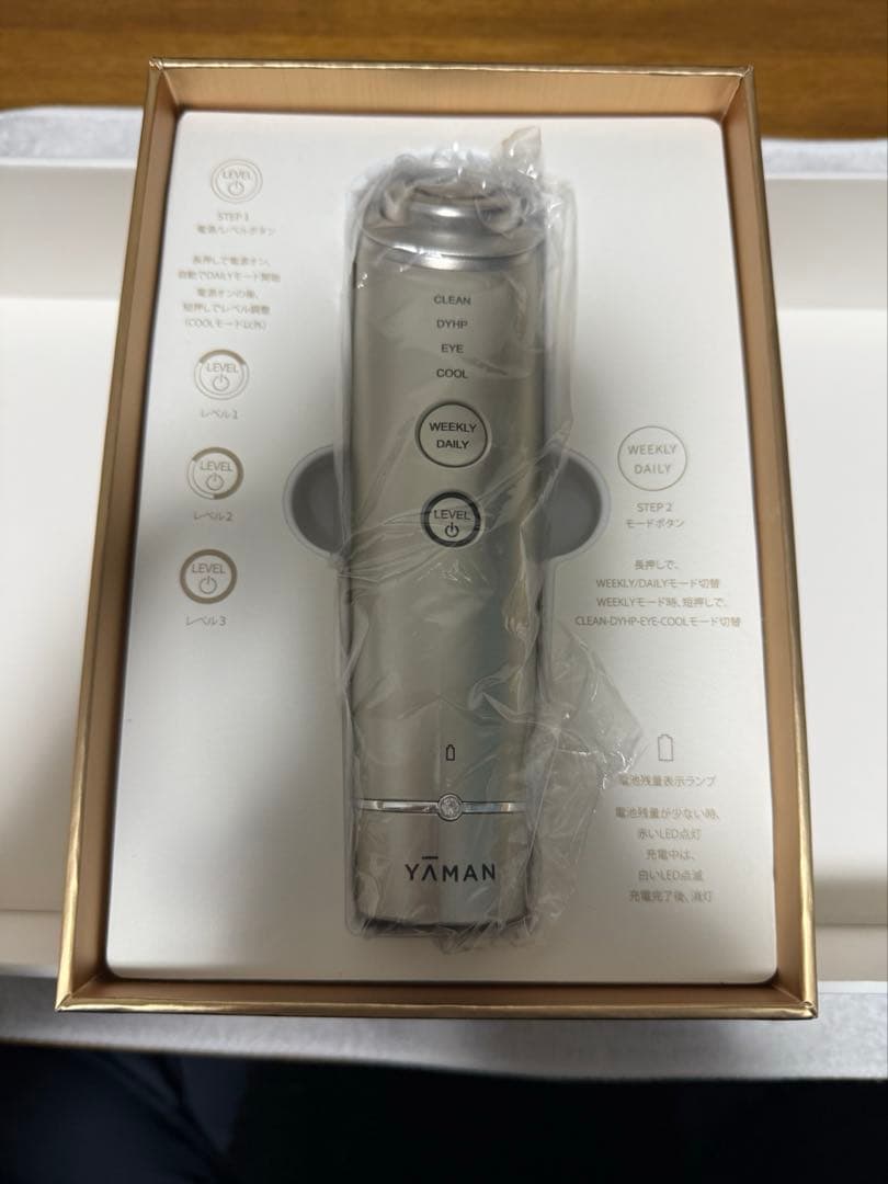 [未使用品] 値段交渉可能 YAMAN 美顔器 YJFM18