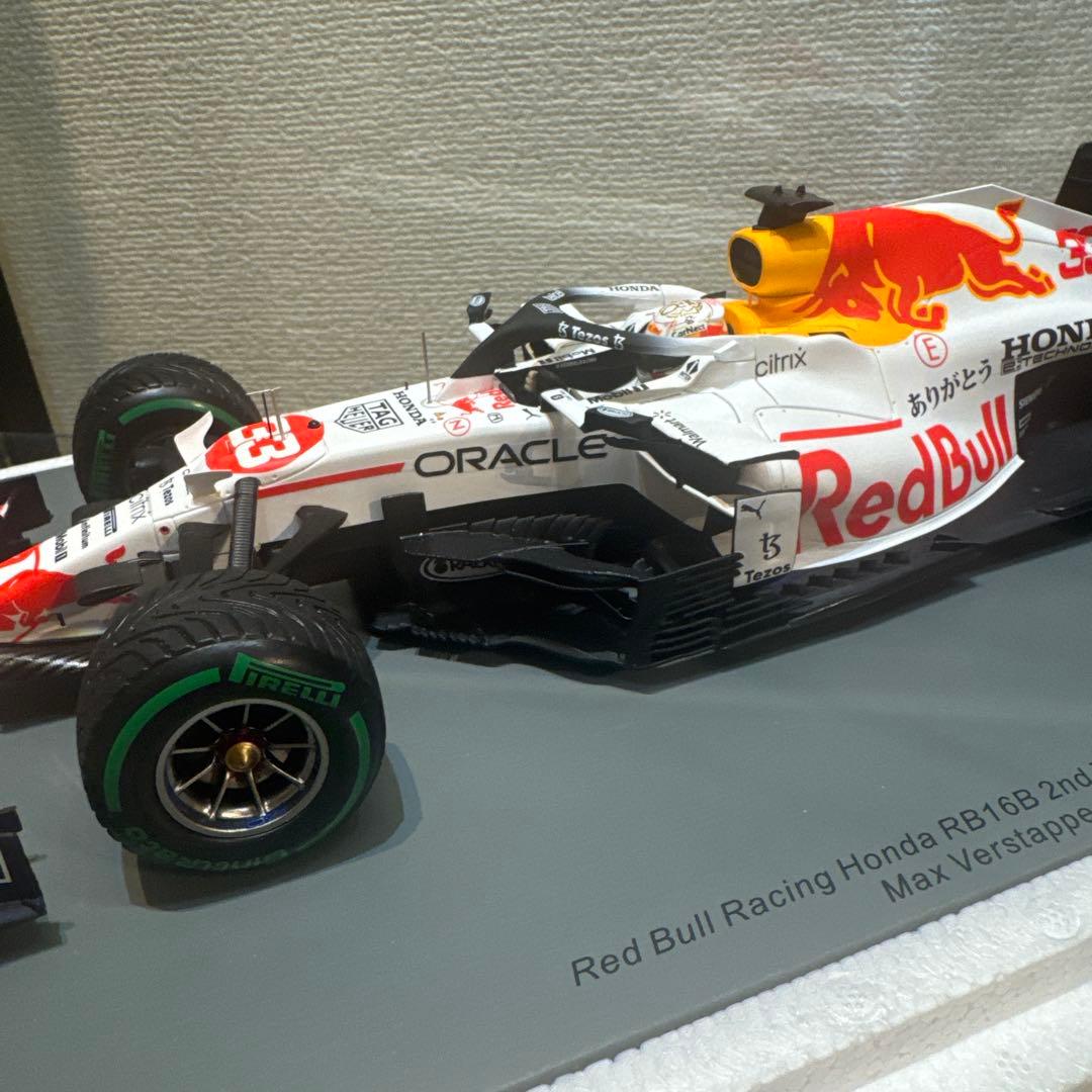 Red Bull Racing Honda RB16 1/18 ミニカー