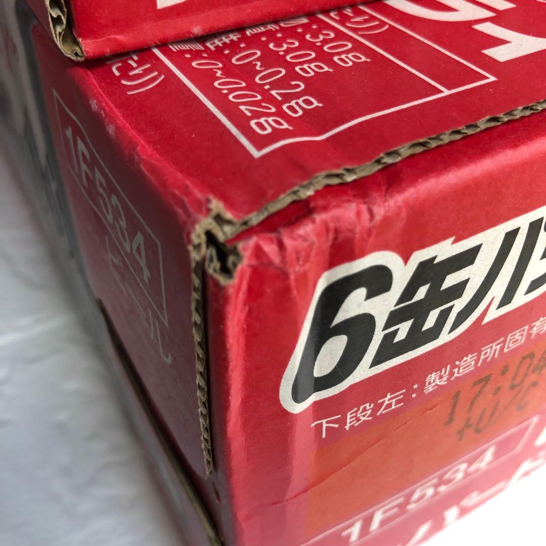 アサヒスーパードライ350ml×24缶x2ケース　　合計48本