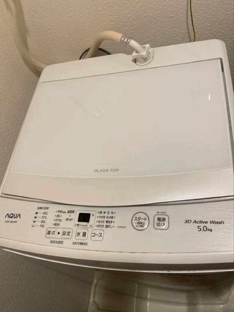 [値下げ可]AQUA 縦型洗濯機 AQW-S5E2