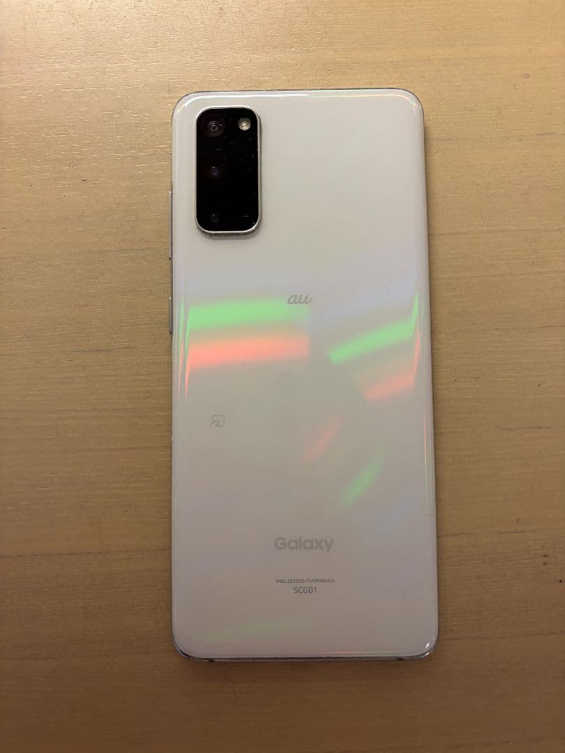 【美品 送料無料】Galaxy S20 ホワイト 本体　スマホ