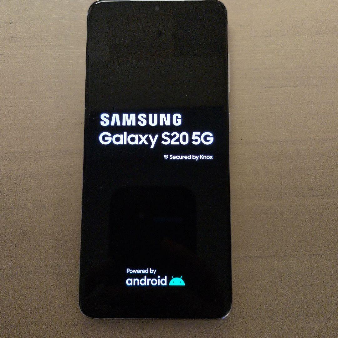 【美品 送料無料】Galaxy S20 ホワイト 本体　スマホ