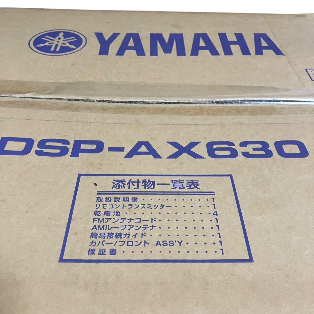 未使用品　ヤマハ　AVアンプ　パワーアンプ　DSP-AX630 ゴールド