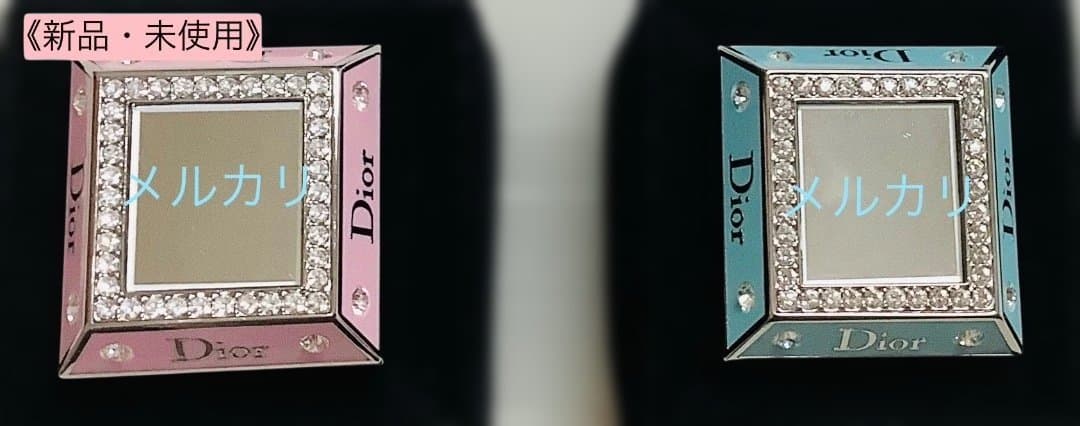 《新品・未使用》【Dior ディオール】プリンセス リング　２種　セット