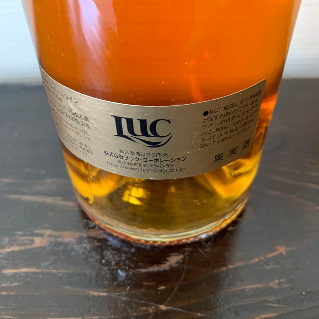 Château Rieussec Sauternes 2001 750ml