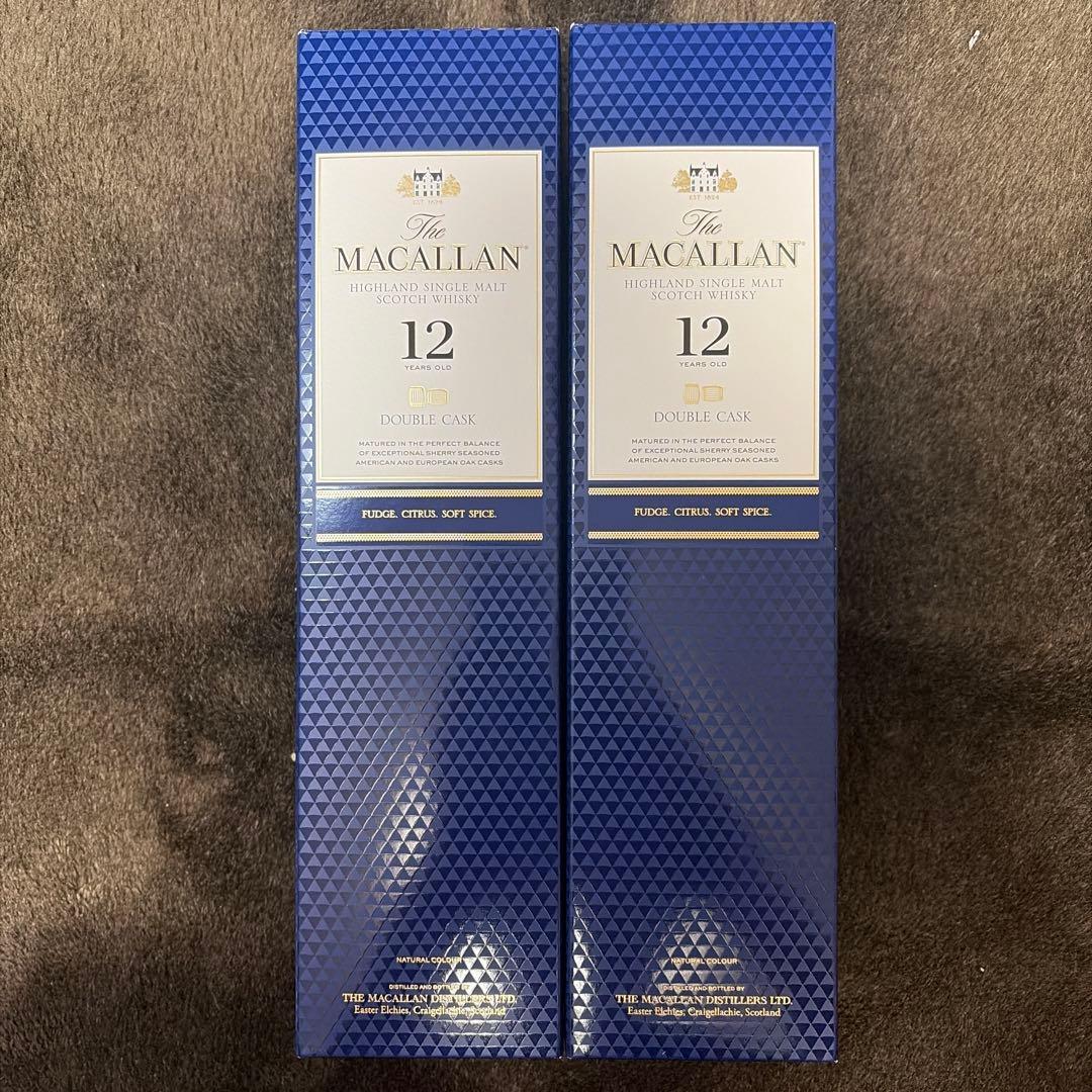 マッカラン12年ダブルカスク 700ml2本