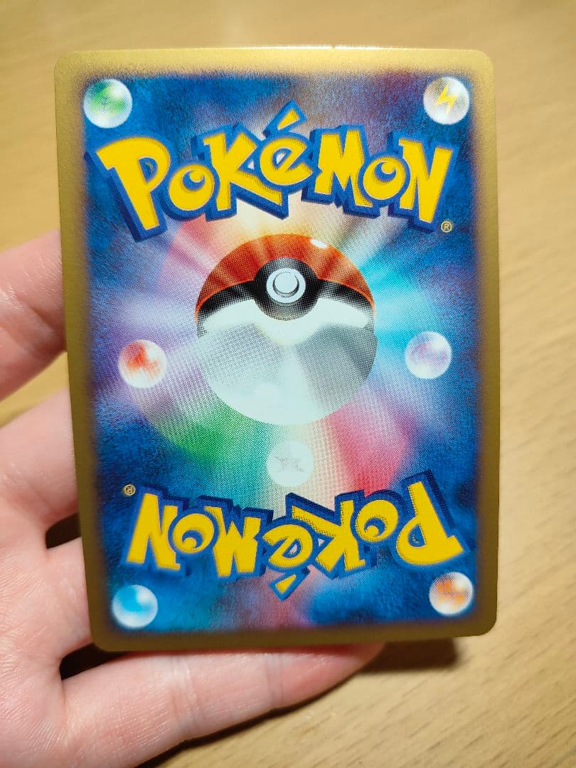 ポケカ　DP映画公開記念プレミアムシート2008　ピカチュウ　プロモ　ポッチャマ