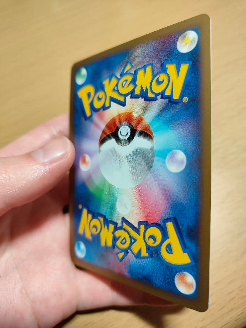 ポケカ　DP映画公開記念プレミアムシート2008　ピカチュウ　プロモ　ポッチャマ