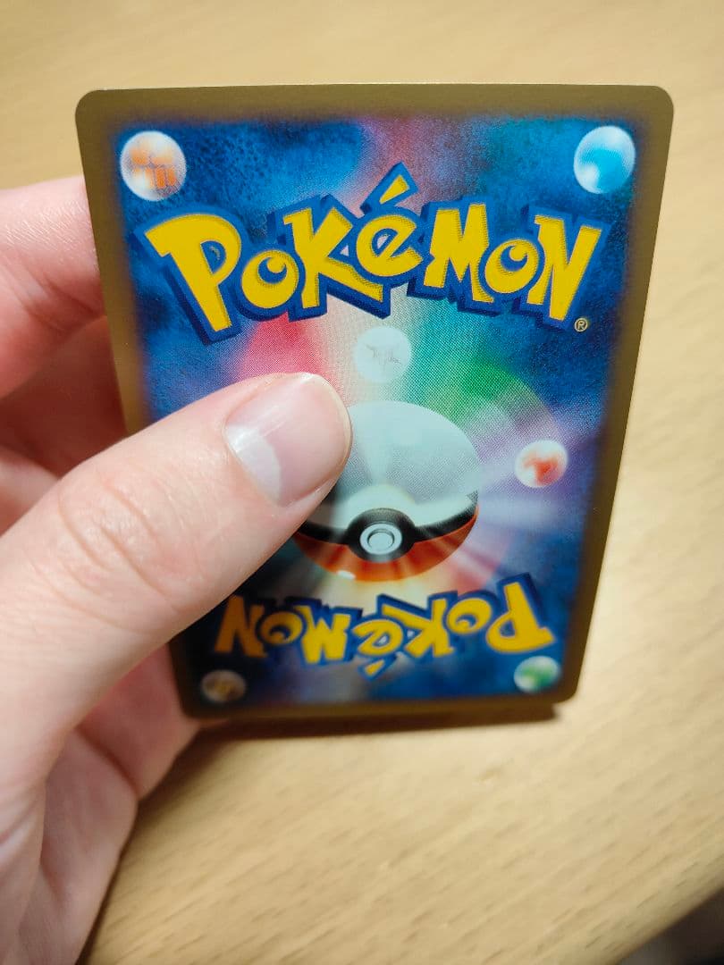 ポケカ　DP映画公開記念プレミアムシート2008　ピカチュウ　プロモ　ポッチャマ