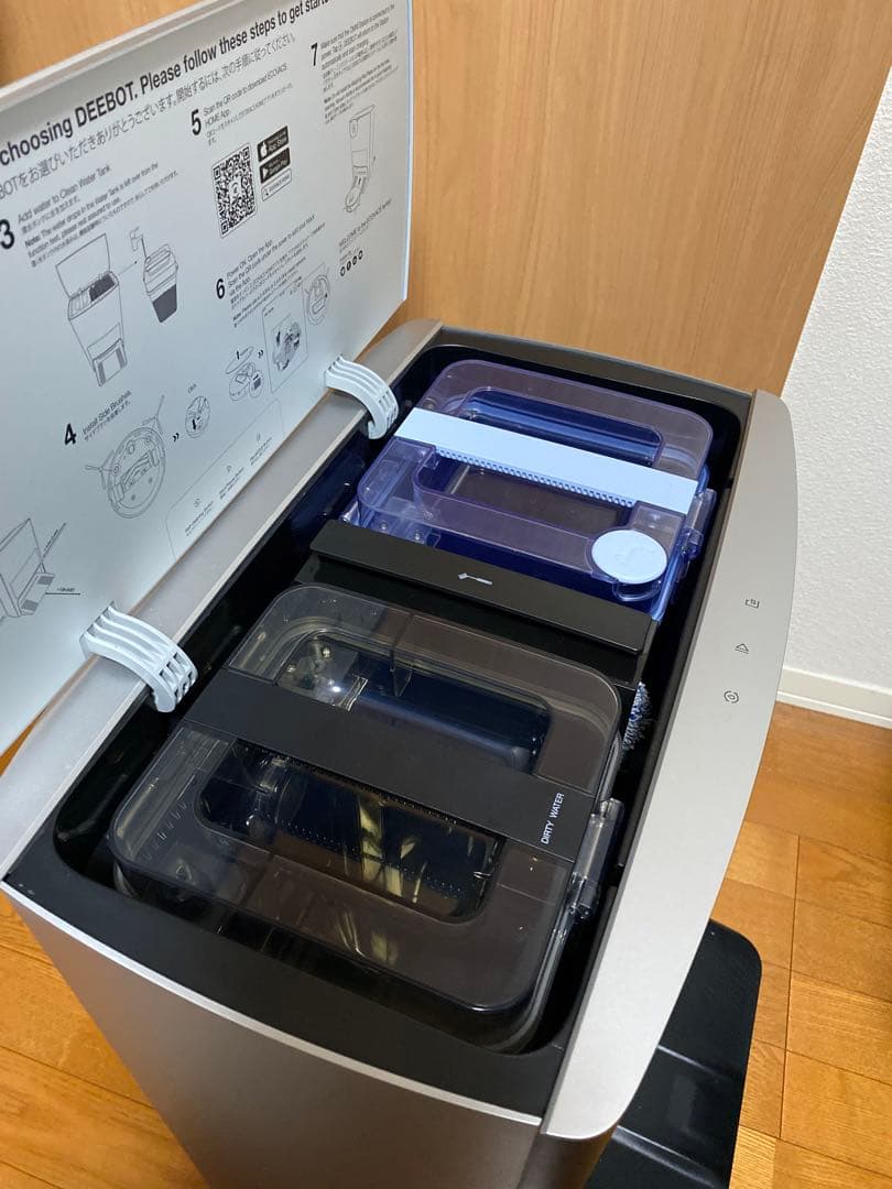 ECOVACS エコバックス 掃除機 CH2103 DEEBOT X1 OMNI