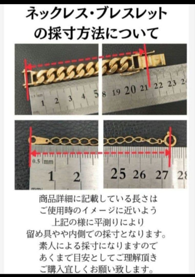 (C013008) K18 YG ロープチェーン ネックレス 中空 750刻印