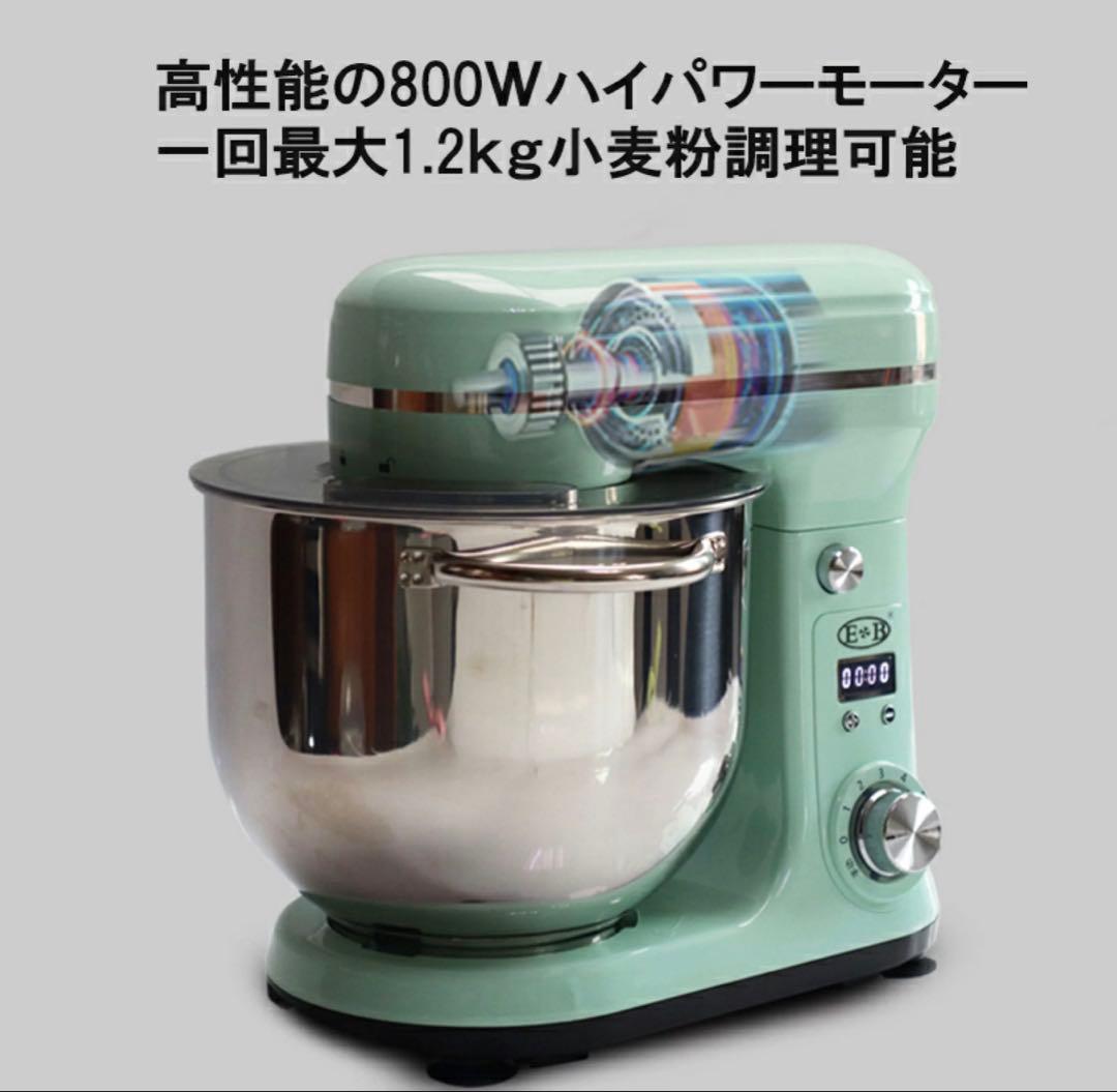 スタンドミキサー 6L大容量 三種類アタッチメント付き六段階速度調節 一台三役