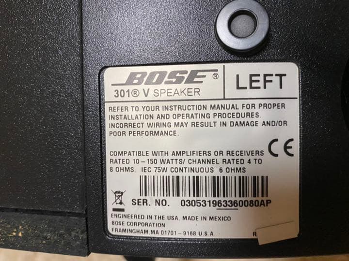 BOSE スピーカー　左右セット