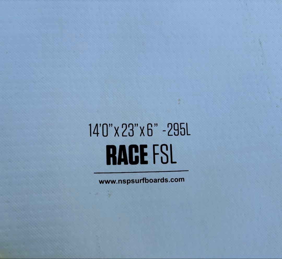 SUP NSP インフレーダブルボード14'0\"✖️23\" 最速ボード