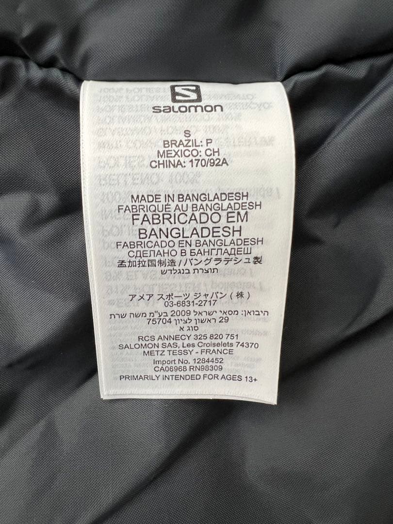 SALOMON メンズスキーウェア　新品未使用品！