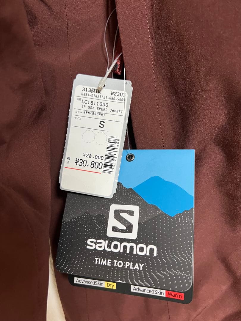 SALOMON メンズスキーウェア　新品未使用品！