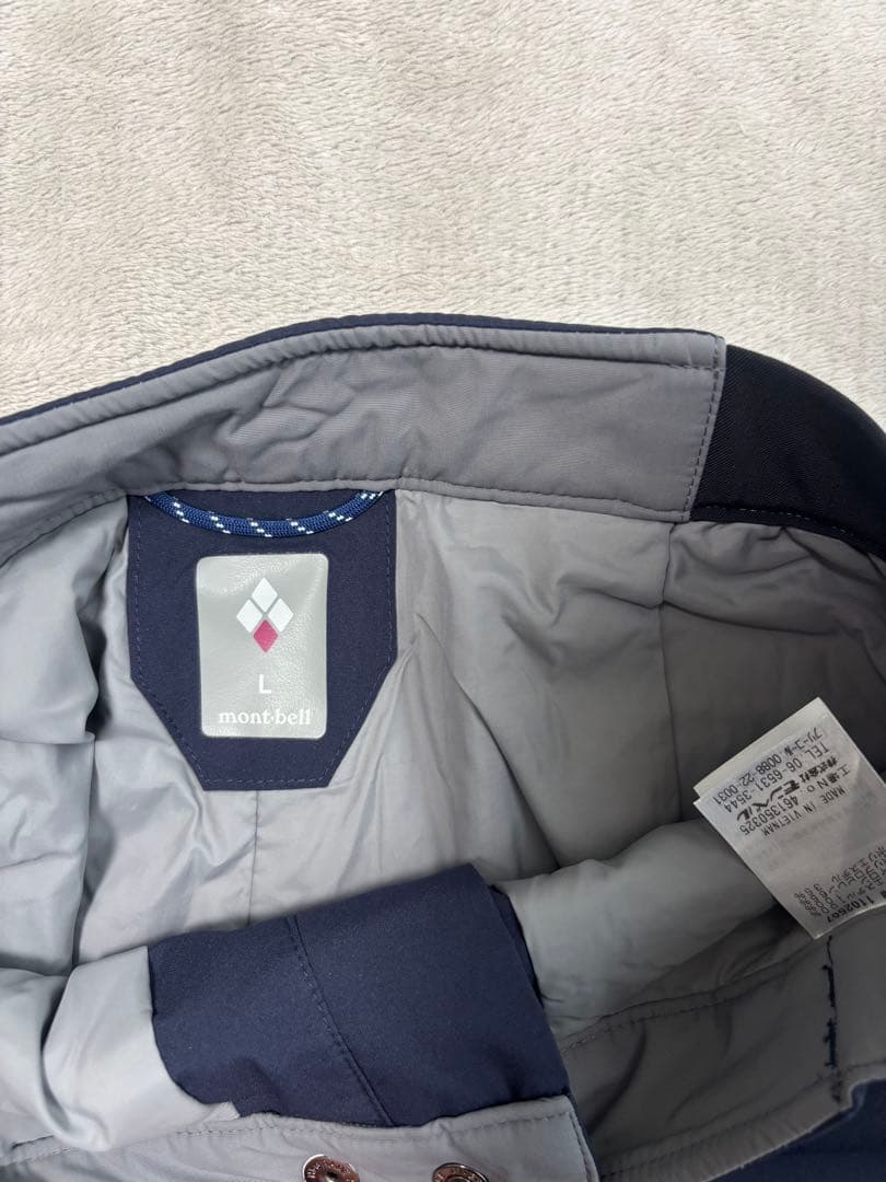 mont-bell レディース　スキーパンツ