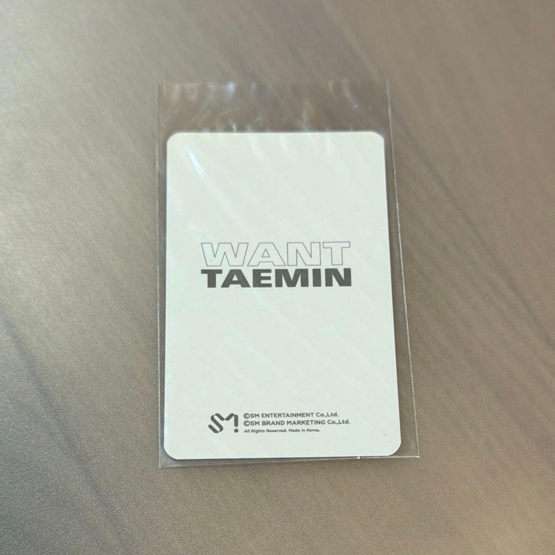 SHINee テミン WANT トレカ