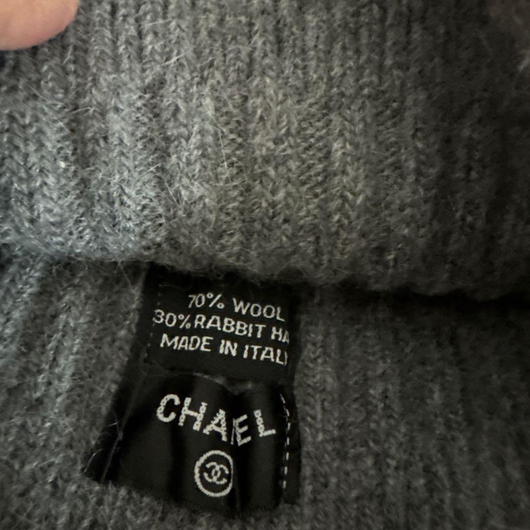 CHANEL グレー ポンポン付き ニット帽