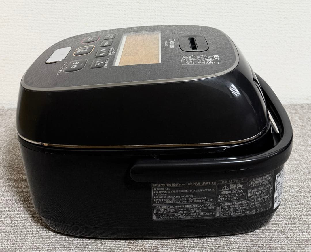 象印 炎舞炊き 圧力IH炊飯ジャーNW-JW10 動作保証
