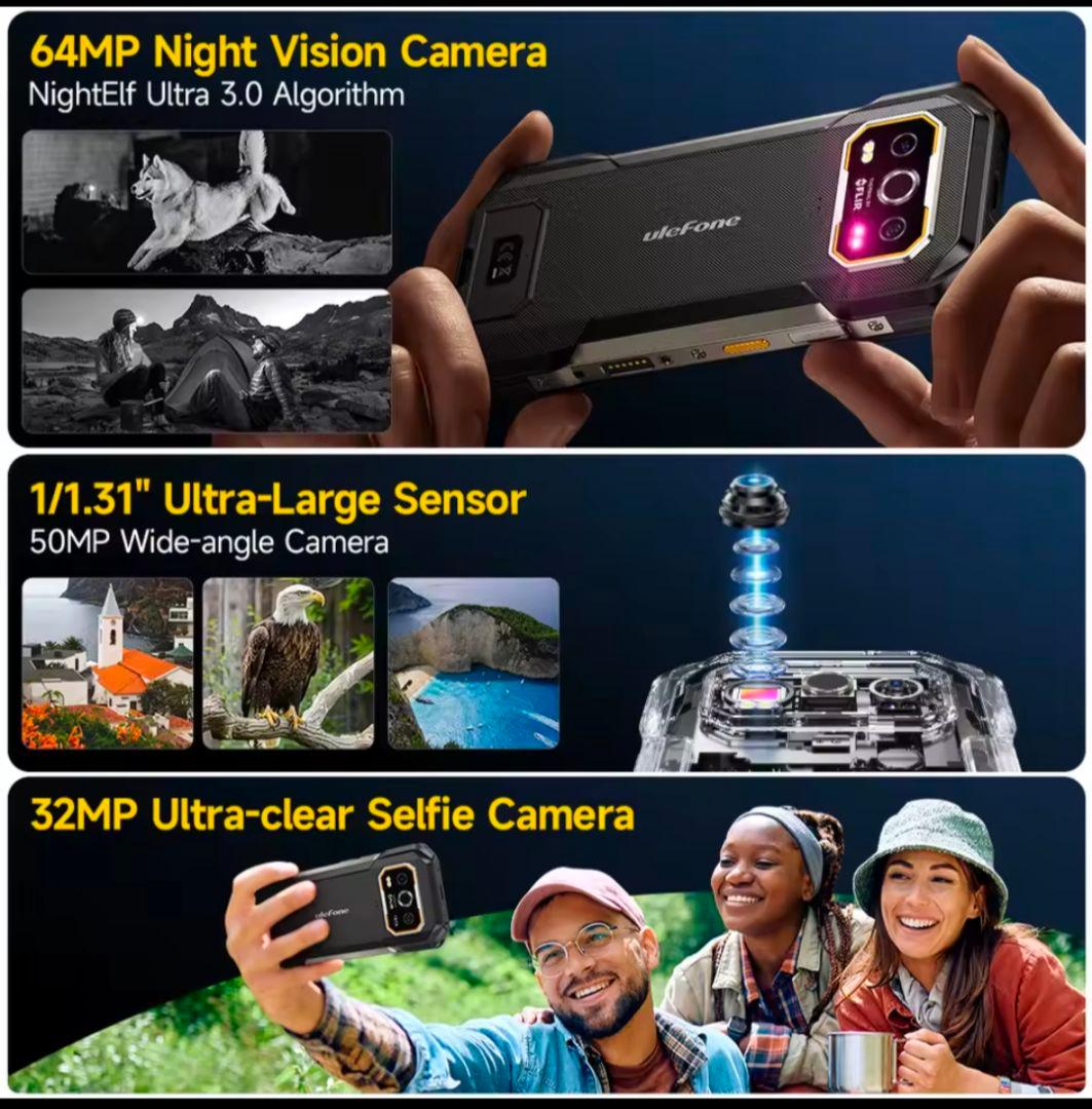 【新品未開封】Ulefone Armor 27T 4Gサーマルイメージングスマホ