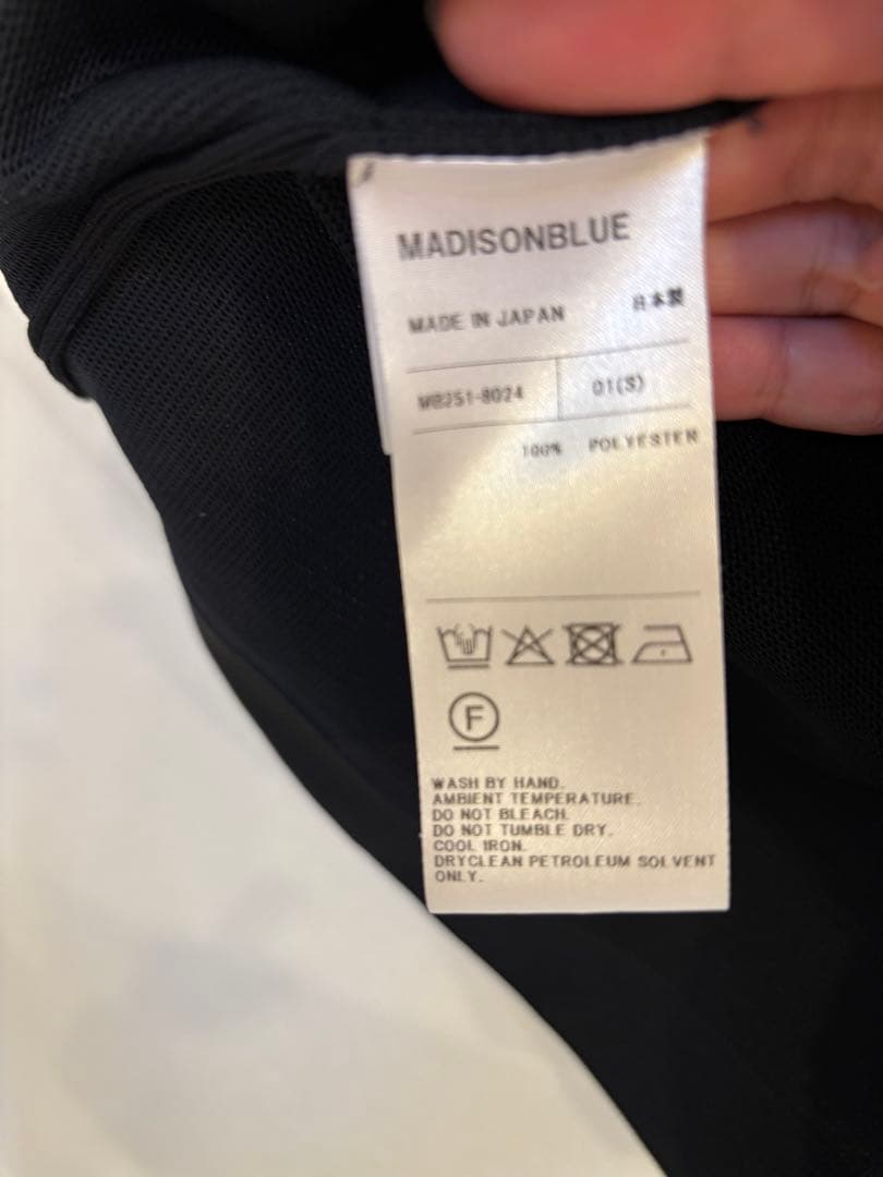 【未使用】マディソンブルー　ポロシャツ