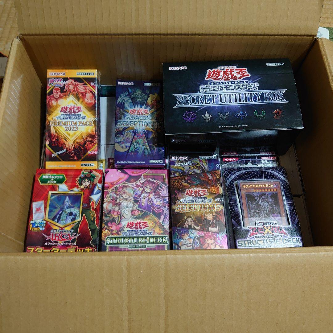 遊戯王日版ノーマル＆レア3000枚以上未開封BOX大量